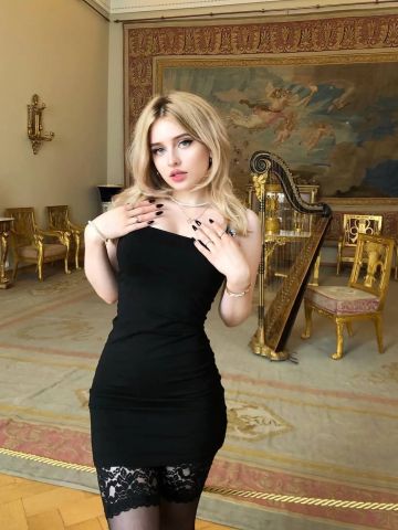 Амина